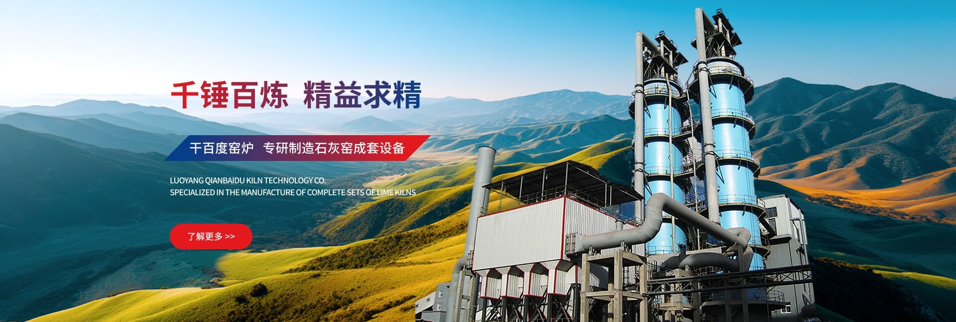 贊！她們獲得“河南省五一巾幗標兵崗”榮譽稱號